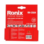 irronix-product-detail-5548-4