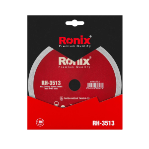 تیغ سرامیک بر18سانت سوپر کد RH-3513