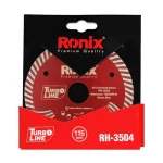irronix-product-detail-5548-3