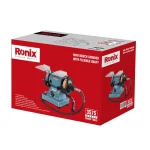 irronix-product-detail-5548-8